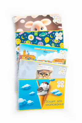 Альбом для малювання, А4, 30 аркушів, на спіралі, Тетрада